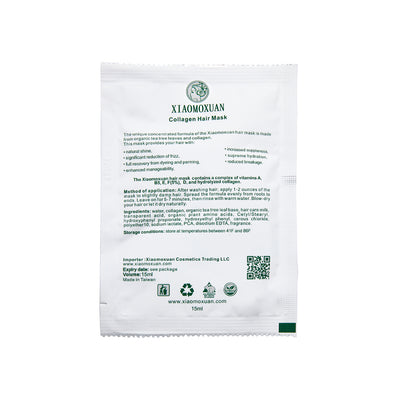 Xiaomoxuan Collagen Hair Mask - Discovery Set