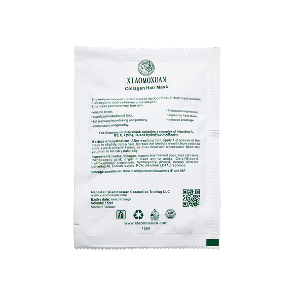 Xiaomoxuan Collagen Hair Mask - Discovery Set