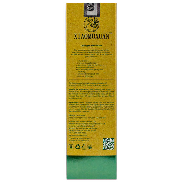 Collagen Mask 260 Ml – Xiaomoxuan USA -->